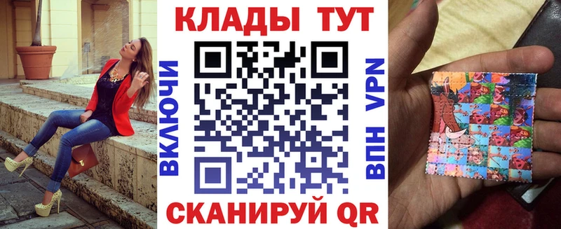 Меф мяу мяу Закаменск