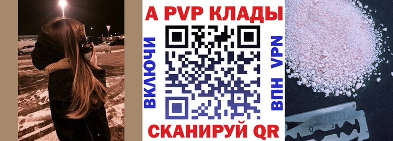 Купить закладку Псилоцибиновые грибы  Cocaine  Экстази  АМФ  МАРИХУАНА  ГАШ  Меф мяу мяу  Закаменск