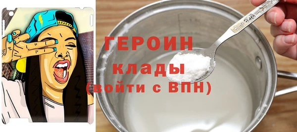ешки Медногорск