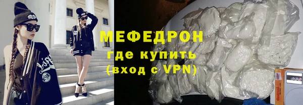ешки Медногорск