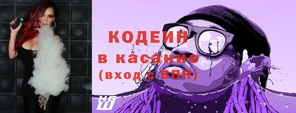 ешки Медногорск