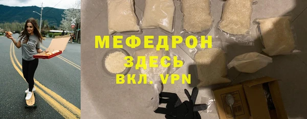 гашиш Медвежьегорск