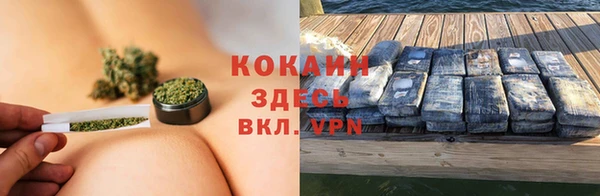 jwh Мегион
