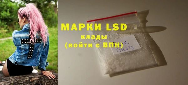 гашиш Медвежьегорск