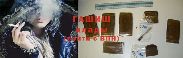 МДПВ Грязовец