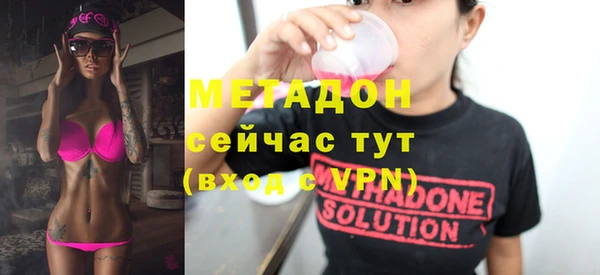 jwh Мегион