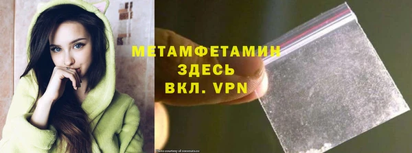 ешки Медногорск
