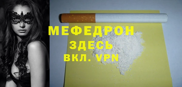 гашиш Медвежьегорск