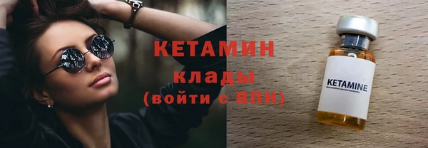 ешки Медногорск