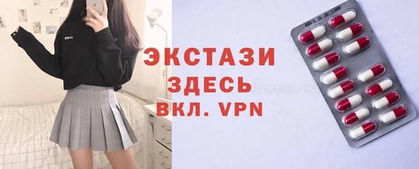 гашиш Медвежьегорск