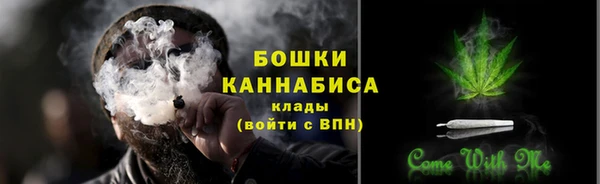 jwh Мегион