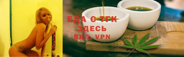 гашиш Медвежьегорск
