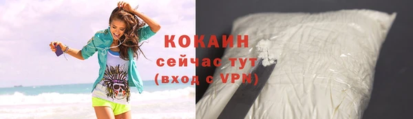 гашиш Медвежьегорск