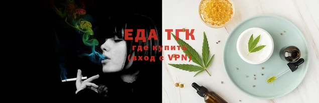 jwh Мегион