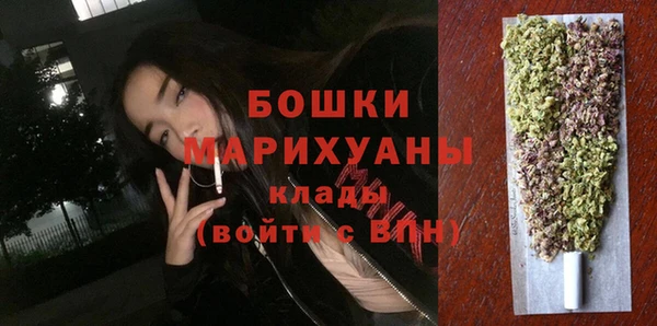 гашиш Медвежьегорск