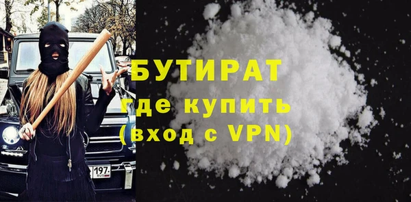 соль ск Михайловск