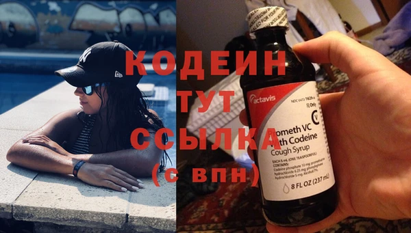 jwh Мегион