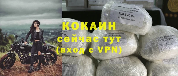 гашиш Медвежьегорск
