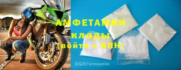 ешки Медногорск