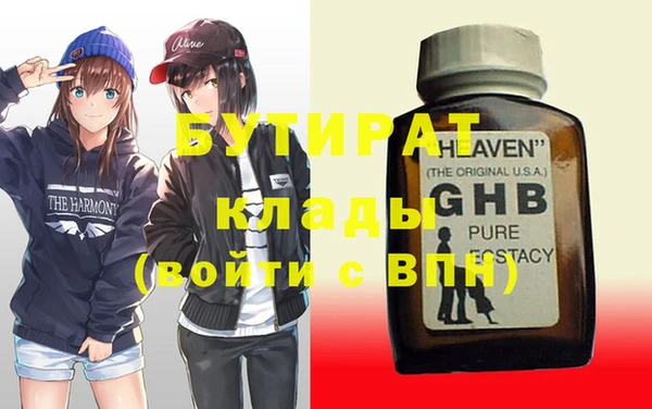 гашиш Медвежьегорск