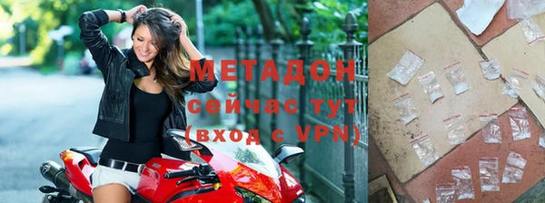 ешки Медногорск