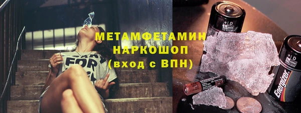 гашиш Медвежьегорск