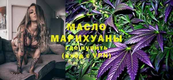 jwh Мегион
