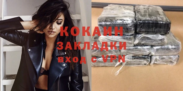 прущая мука Михайлов