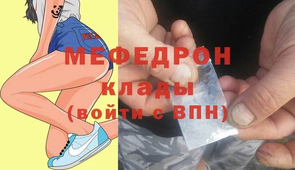 гашиш Медвежьегорск