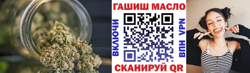 Дистиллят ТГК вейп  Купить  Закаменск 